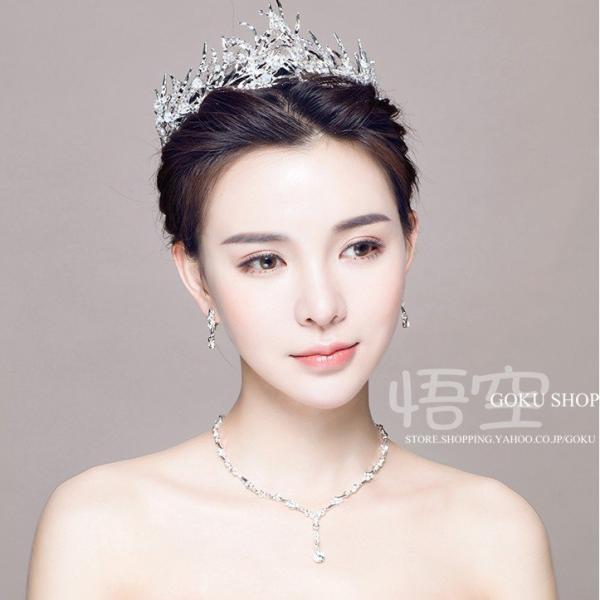 花嫁 ヘッドドレス ティアラ 結婚式 安い ネックレス カチューシャ ブライダル イヤリング バロッ...