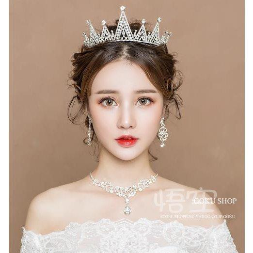 花嫁 ヘッドドレス ティアラ 結婚式 安い 髪飾り 王冠 バロック ネックレス ブライダル イヤリン...