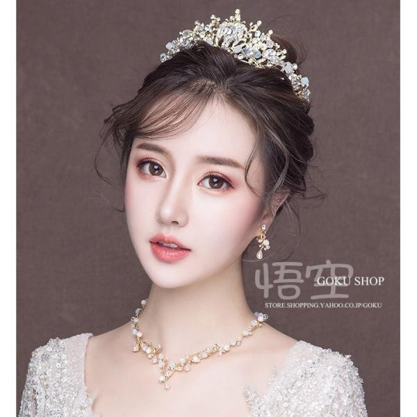 花嫁 ヘッドドレス ティアラ 結婚式 安い 髪飾り 王冠 ネックレス ブライダル イヤリング 3点セ...