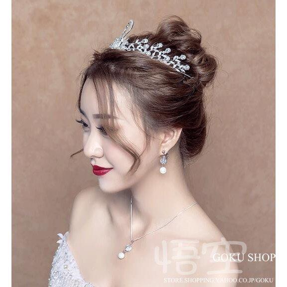 花嫁 ヘッドドレス ティアラ 結婚式 安い 髪飾り 王冠 クラウン ネックレス ブライダル イヤリン...