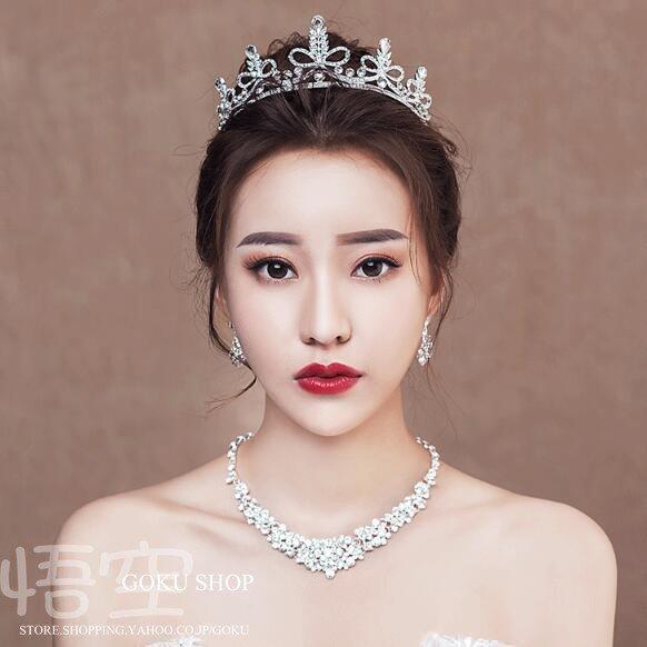 花嫁 ヘッドドレス ティアラ 結婚式 安い 王冠 髪飾りネックレス ブライダル イヤリング カチュー...