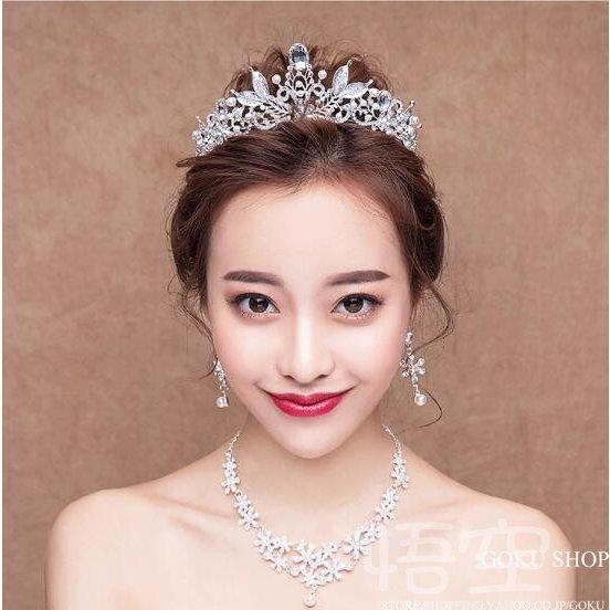 花嫁 ヘッドドレス ティアラ 結婚式 安い 王冠 バロック 髪飾りネックレス ブライダル イヤリング...