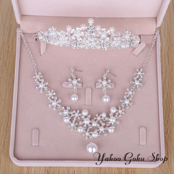 ティアラ ウェディングヘッドドレス ウエディングアクセサリー 結婚式 花嫁 ブライダル 二次会 披露...