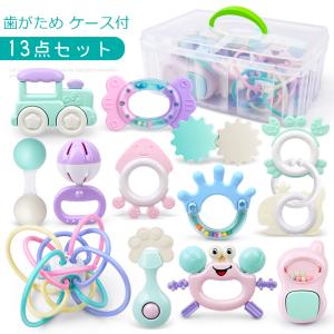 赤ちゃんボールを入れるおもちゃの商品一覧 通販 Yahoo ショッピング