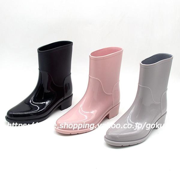 レインブーツ レディース 雨靴 長靴 ロング レインシューズ 滑り止め 梅雨 通勤 通学 可愛い フ...