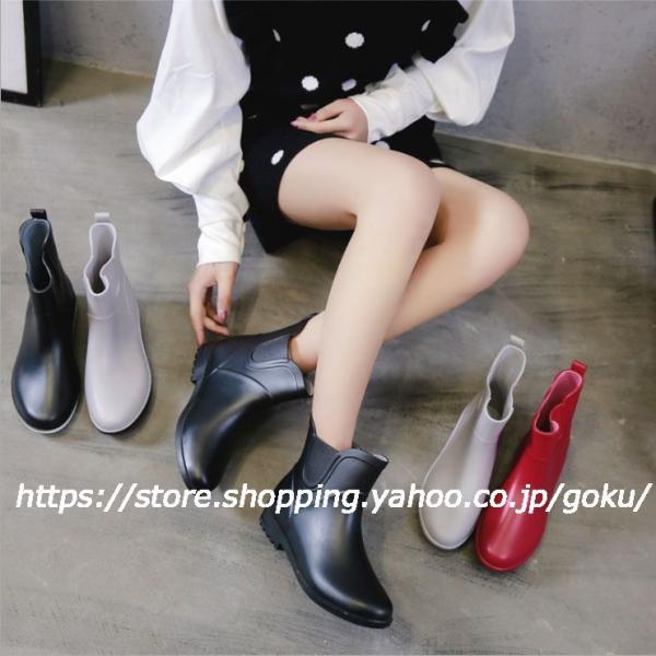 レインブーツ レディース ミドル丈 雨靴 レインシューズ 防滑 通勤 梅雨 雨の日 おしゃれ 軽量 ...