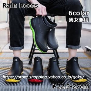 レインブーツ メンズ スニーカー風 靴 ショート 軽量
