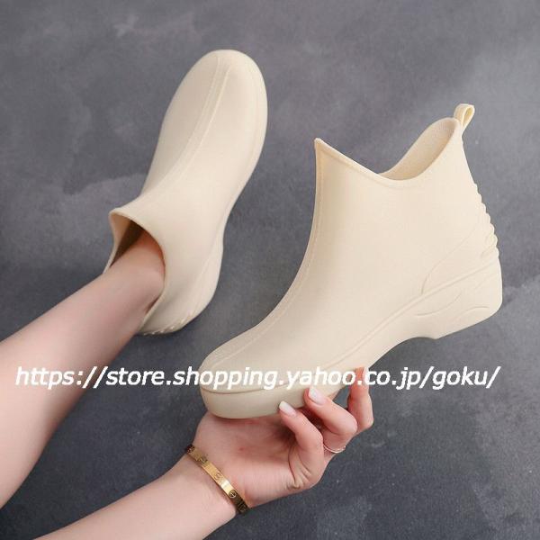 レインシューズ レディース スニーカー 大きいサイズ おしゃれ レインブーツ 雨靴 ショートブーツ ...