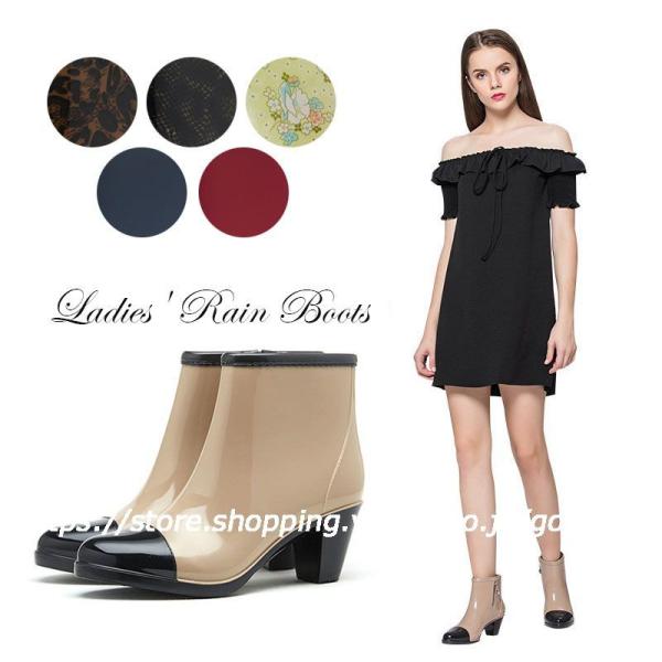 レインシューズ レディース レインブーツ 無地 色切り替え 梅雨 雨靴 春夏 大きいサイズ 靴 雨の...