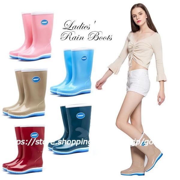 レディース レインブーツ 無地 可愛い 梅雨 雨靴 長靴 大きいサイズ 靴 雨の日 お洒落 レインシ...