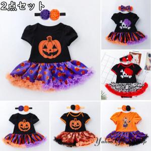 ハロウィン コスプレ パーティー クリスマス チキン 着ぐるみ