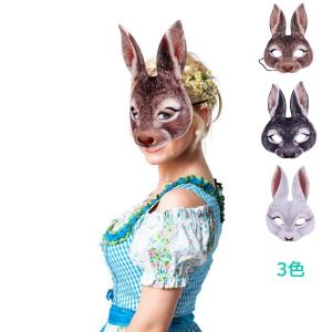 ウサギ マスク 仮面の商品一覧 通販 Yahoo ショッピング