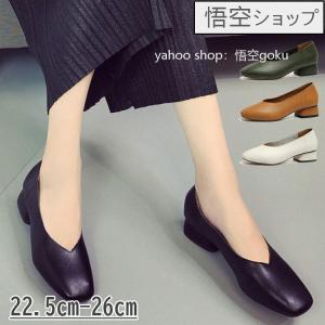 喪服の靴 パンプス の商品一覧 シューズ ファッション 通販 Yahoo ショッピング