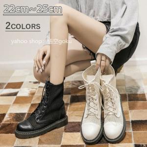 CELINE セリーヌ スニーカー HIGH SNEAKER W/SCRATCH 05 CT-03