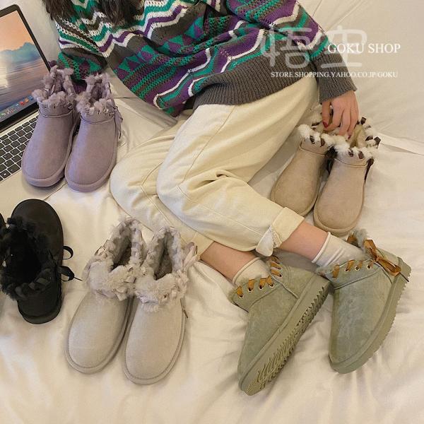 ムートンブーツ スノーブーツ レディース ボア ファー もこもこ 滑らない 防寒 ブラック ベージュ...