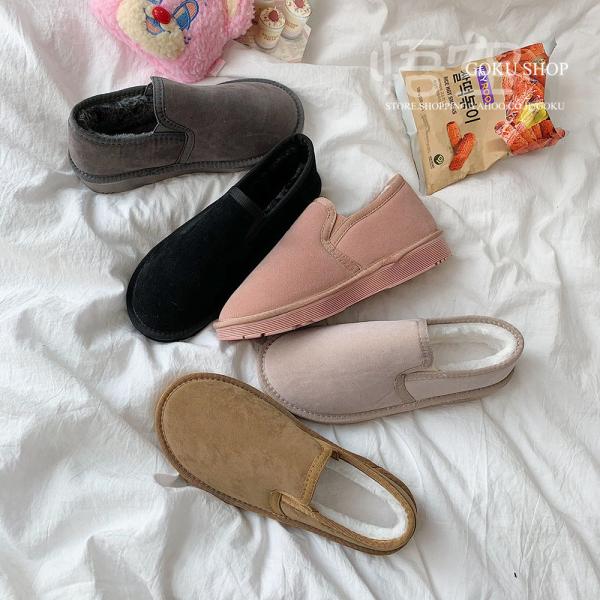 スノーブーツ レディース スリッポン 滑らない 防寒 ムートンブーツ 短靴 シューズ 母 履きやすい...