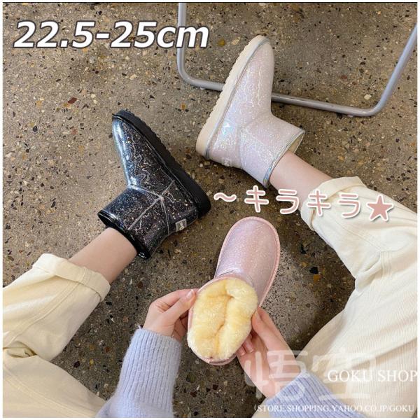 新作 スノーブーツ モコモコ ショートブーツ ムートンブーツ 裏起毛 レディース ブーツ 雪用ブーツ...