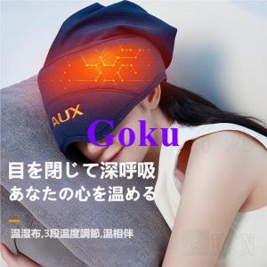 マッサージ器 ヘッドスパ ヘッドマッサージ機 ...の詳細画像3