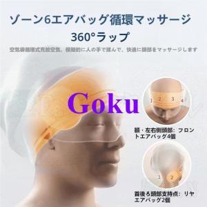 マッサージ器 ヘッドスパ ヘッドマッサージ機 ...の詳細画像4