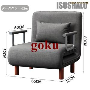 ソファーベッド 一人用 折りたたみベッド シン...の詳細画像1