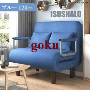 ソファーベッド 一人用 折りたたみベッド シン...の詳細画像3