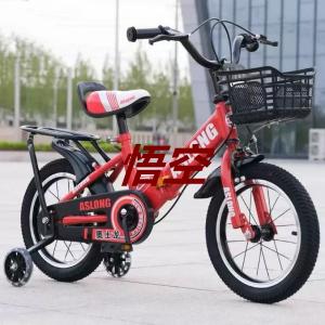 子供用自転車 折り畳み 折りたたみ コンパクト...の詳細画像1