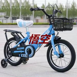 子供用自転車 折り畳み 折りたたみ コンパクト...の詳細画像2
