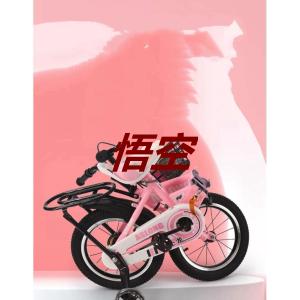 子供用自転車 折り畳み 折りたたみ コンパクト...の詳細画像3