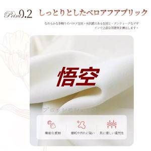 デスクチェア おしゃれ 疲れない 椅子 白 ホ...の詳細画像3