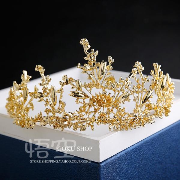 クラウン 花嫁 ヘッドドレス 結婚式 安い ウエディング ティアラ 演奏会 ブライダル 髪飾り パー...