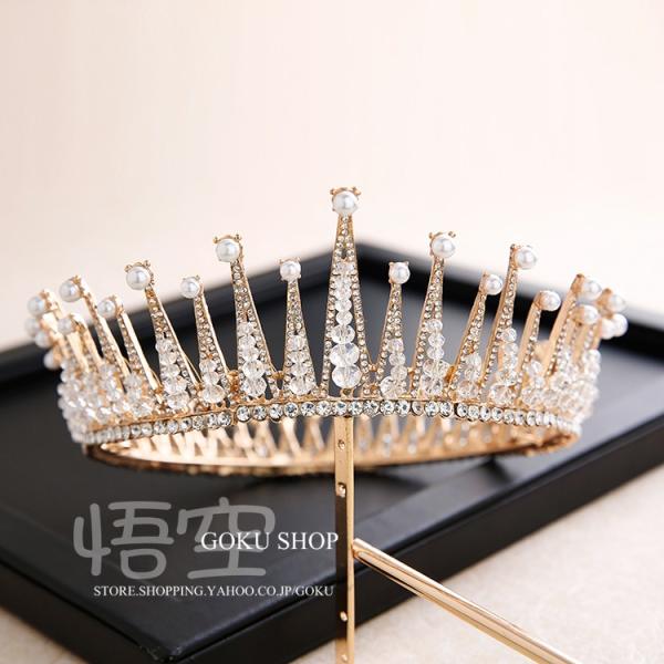 クラウン 花嫁 ヘッドドレス 結婚式 安い ウエディング ティアラ 演奏会 ブライダル 髪飾り パー...