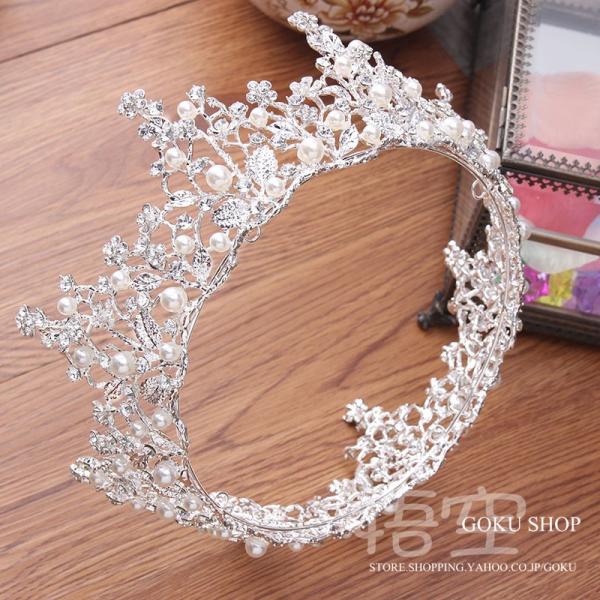 クラウン 王冠 花嫁 ヘッドドレス 結婚式 安い ウエディング ティアラ 演奏会 ブライダル 髪飾り...