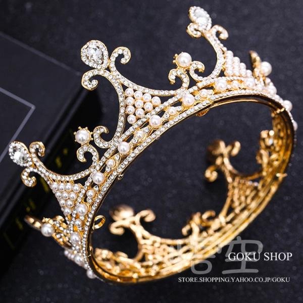 クラウン 王冠 花嫁 ヘッドドレス 結婚式 安い ウエディング ティアラ 演奏会 ブライダル 髪飾り...