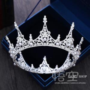 クラウン 王冠 花嫁 ヘッドドレス 結婚式 安い ウエディング
