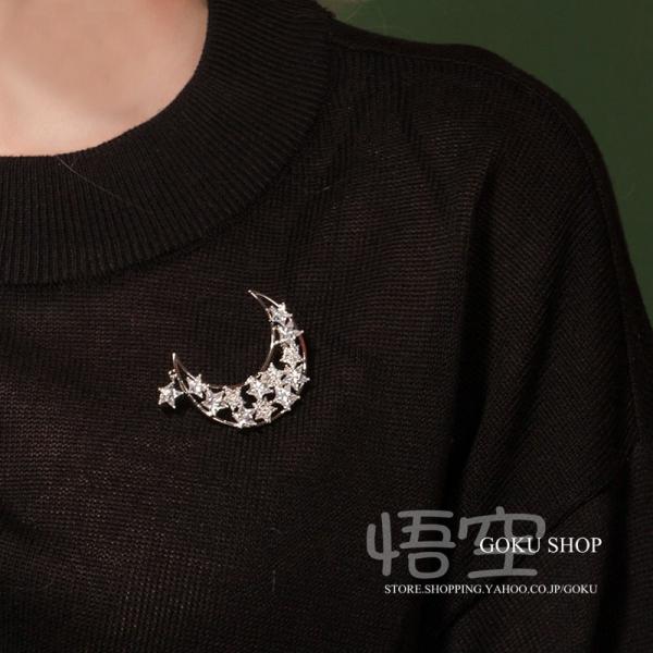 ブローチ レディース 月 星 スーツ シンプル スカーフクリップ アクセサリー シンプル セレモニー...