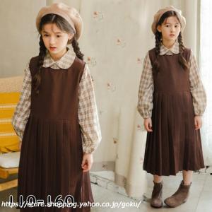 子供 ワンピース 21新作 長袖 チェック柄 セット販売 韓国子供服 秋 冬 春 女の子 子供服 キッズ 110 1 130 140 150 160 可愛い シンプル おしゃれ Za 悟空 通販 Yahoo ショッピング