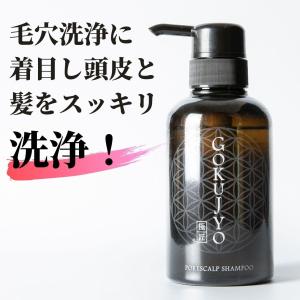 妙 オッペン化粧品 薬用 恵雨 化粧水 150ml(ビックボトル) : アーバン