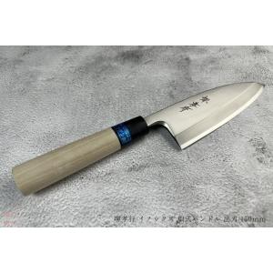 堺孝行 送料無料 日本製 国産 伝統工芸品 青木 刃物 製作所 堺 孝行 33