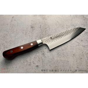 黒崎 優 風神【FUJIN】 牛刀210 VG10鋼 ダマスカス鋼 紫檀八角柄 : 極