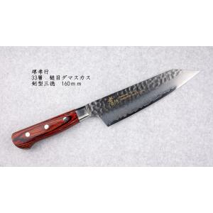 包丁 ハンドル 柄 白水牛 黒檀 牛刀 210 : 極妙 - 通販 - Yahoo