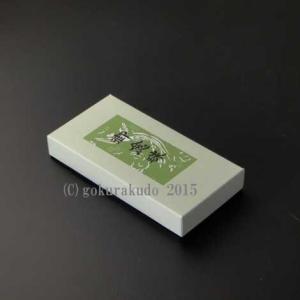 数珠用紙箱 ５寸（３個以下の場合）