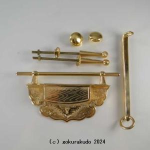 房（正絹朱色） 磬（けい）ばい用 : 仏壇・仏具・数珠 極楽堂 - 通販