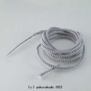 数珠用中糸 先端加工済み 1mあたり（グレー）３号