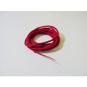 数珠用中糸 先端加工済み 1mあたり（エンジ）5号