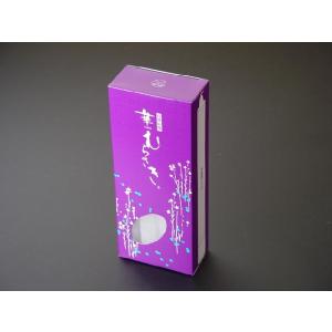 華むらさき 10号