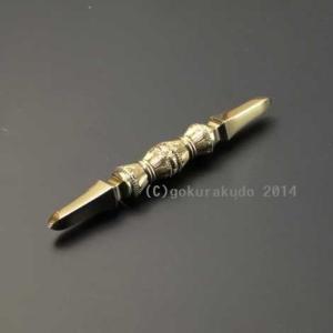 密教法具/独鈷（とくこ）（とこ）(どくこ） 大型 : 仏壇・仏具・数珠