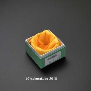 砂張りん 2寸 磨きの詳細画像5