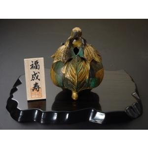高岡銅器 香炉【三茄子】伝統美術工芸品 : タクミライフ - 通販