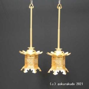 吊り灯籠 吊灯籠 銅製本金メッキ猫足吊灯籠 : 仏像・仏具専商の彫一