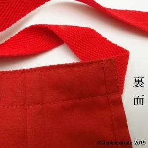 お地蔵様の前掛け(フリル無し)(よだれかけ)-Yの詳細画像3